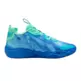 LaMelo Ball MB.04 Low Team Bank "Ultra Blue"
