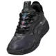 LaMelo Ball MB.04 Low Team Bank "Dark Amethyst"