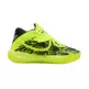 LaMelo Ball MB.05 Junior "Voltage"