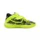 LaMelo Ball MB.05 "Voltage"