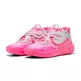 LaMelo Ball MB.05 World Tour "Sun Struck"