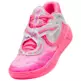 LaMelo Ball MB.05 World Tour "Sun Struck"