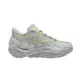 LaMelo Ball PUMA LaFrance RNR "Grey Neon"