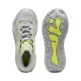 LaMelo Ball PUMA LaFrance RNR "Grey Neon"