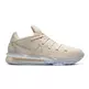 LeBron 17 Low "Easter"
