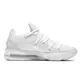 Lebron 17 Low “White Camo”
