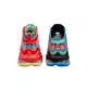 LeBron 19 "LeBronival"