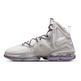LeBron 19 "Strive For Greatness"