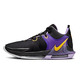 LeBron Witness 7 "L.A. Lakers"