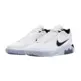 LeBron Witness 9 "White Black"