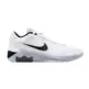 LeBron Witness 9 "White Black"
