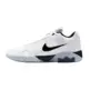 LeBron Witness 9 "White Black"
