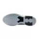 LeBron Witness 9 "White Black"