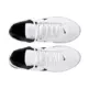LeBron Witness 9 "White Black"