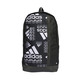 Adidas Linear Graphic Backpack "Black"