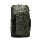 Mochila Nike Hoops Elite Pro "Jungle"