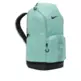 Mochila Nike Varsity Elite "Cannon"