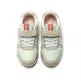 Mustang Junior Sneakers Joggo Classic "Mint"