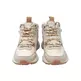 Mustang Sneakers Climb "Beige"