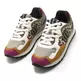 Mustang Sneakers "Joggo Beige"