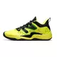 New Balance Two Wxy V3 Jamal Murray "Jamaica"