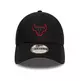 New Era NBA Chicago Bulls 9FORTY Trucker Black Cap