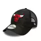 New Era NBA Chicago Bulls Home Field Camo 9FORTY Cap