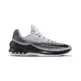 Nike Air Max Infuriate Low "Nets" (100/white/black/wolf grey/pure platinum)