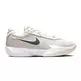 Nike Air Zoom G.T. Cut Academy "Light Bone"