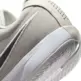 Nike Air Zoom G.T. Cut Academy "Light Bone"