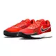 Nike Air Zoom G.T. Cut Academy "Picante Red"