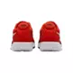 Nike Air Zoom G.T. Cut Academy "Picante Red"