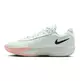 Nike Air Zoom G.T. Cut Academy "Washed Coral"