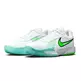 Nike Air Zoom G.T. Cut Academy "White/Green Strike"