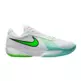 Nike Air Zoom G.T. Cut Academy "White/Green Strike"