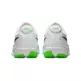 Nike Air Zoom G.T. Cut Academy "White/Green Strike"
