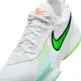 Nike Air Zoom G.T. Cut Academy "White/Green Strike"