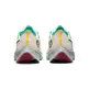 Nike Air Zoom Pegasus 38