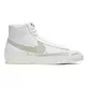 Nike Blazer Mid '77 Vintage