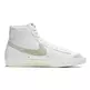 Nike Blazer Mid '77 Vintage