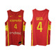 Nike Camiseta Replica Selección Española de Baloncesto #4 GASOL#
