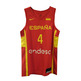 Nike Camiseta Replica Selección Española de Baloncesto #4 GASOL#