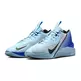 Nike GT Jump Academy "Celestine Blue"