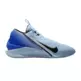 Nike GT Jump Academy "Celestine Blue"