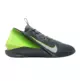 Nike GT Jump Academy "Smoke Grey/Volt"