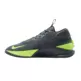 Nike GT Jump Academy "Smoke Grey/Volt"