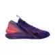 Nike GT Jump Academy "Wild Grape"