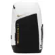 Nike Hoops Elite Pro Backpack (32L) "White Gold"