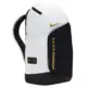 Nike Hoops Elite Pro Backpack (32L) "White Gold"