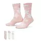 Nike Kids' Cushioned Crew Socks (3 Pares) "Mulicolor"